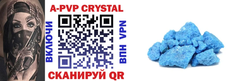 Наркошоп купить Cocaine  Мефедрон  Alpha-PVP  ГАШ  Семёнов