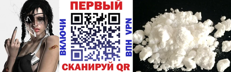 Купить где  Семёнов  Амфетамин Premium 