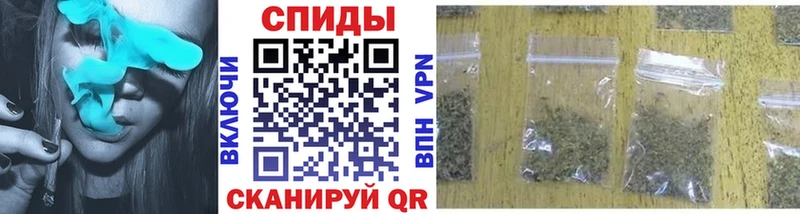 БУТИРАТ вода  Купить закладки  Семёнов 