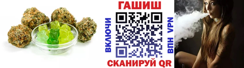 Купить где  Семёнов  Canna-Cookies марихуана 