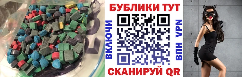 Купить  Семёнов  ЭКСТАЗИ круглые 
