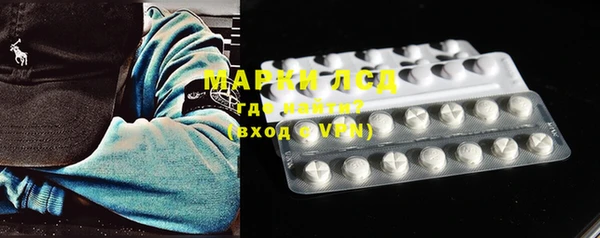 марихуана Корсаков