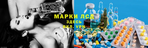 MDMA Premium VHQ Костерёво