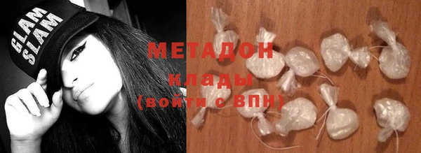 марихуана Корсаков
