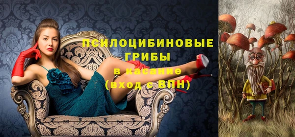 марихуана Корсаков