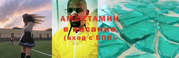 винт Коряжма