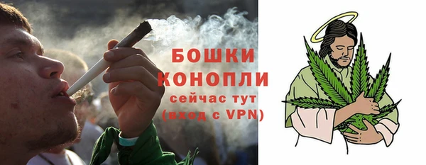 MDMA Premium VHQ Костерёво