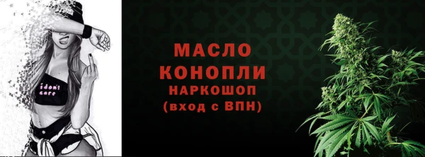 марихуана Корсаков