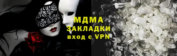 винт Коряжма