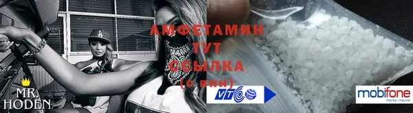 марихуана Корсаков