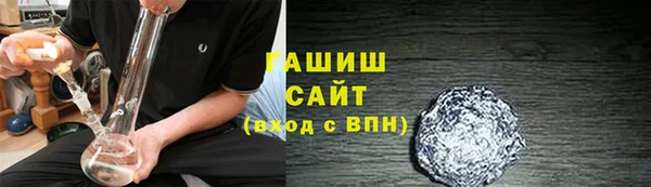 MDMA Premium VHQ Костерёво