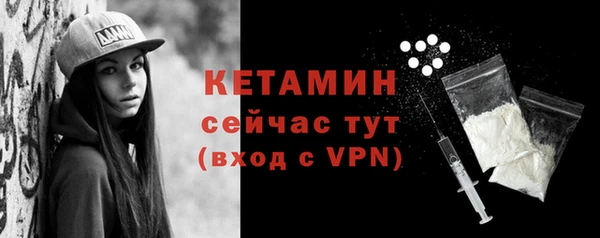 марихуана Корсаков