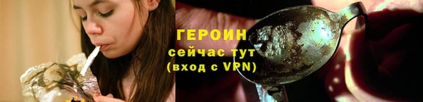 марихуана Корсаков