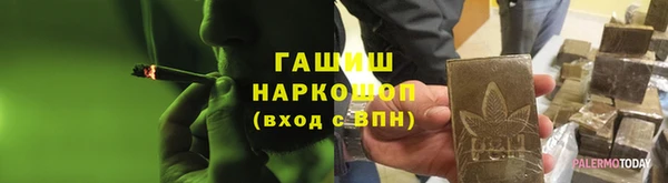 винт Коряжма