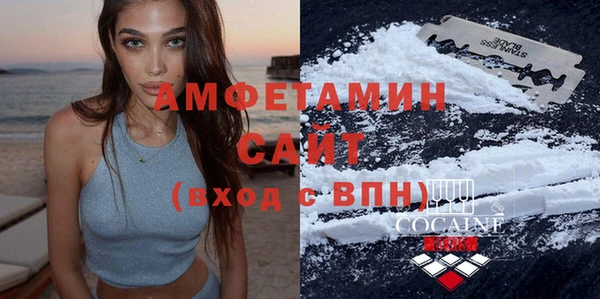 винт Коряжма
