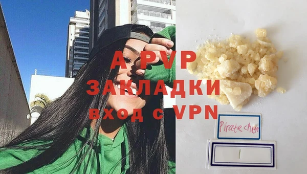 MDMA Premium VHQ Костерёво