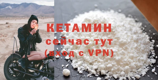 марихуана Корсаков