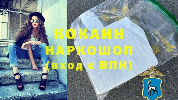 марихуана Корсаков