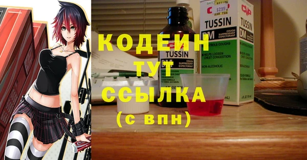 винт Коряжма