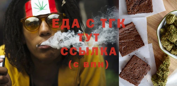 MDMA Premium VHQ Костерёво