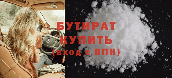 марихуана Корсаков