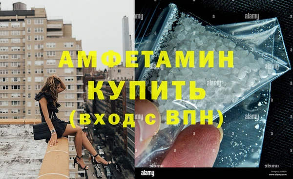 винт Коряжма
