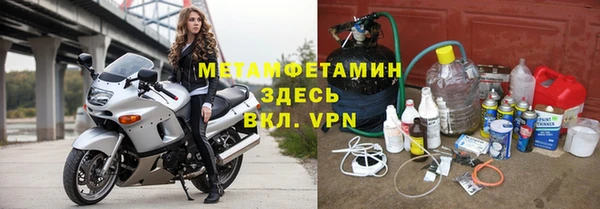 марихуана Корсаков