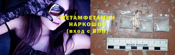 винт Коряжма