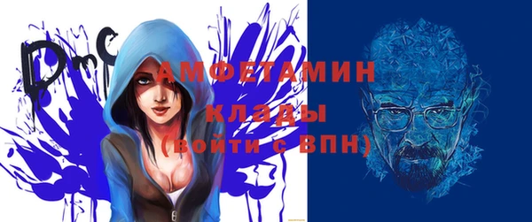 винт Коряжма