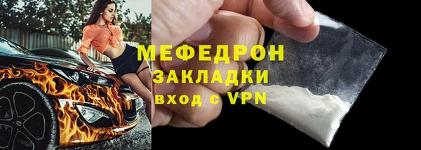 марихуана Корсаков