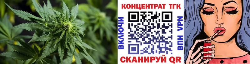 Купить закладки  Семёнов  Дистиллят ТГК вейп 